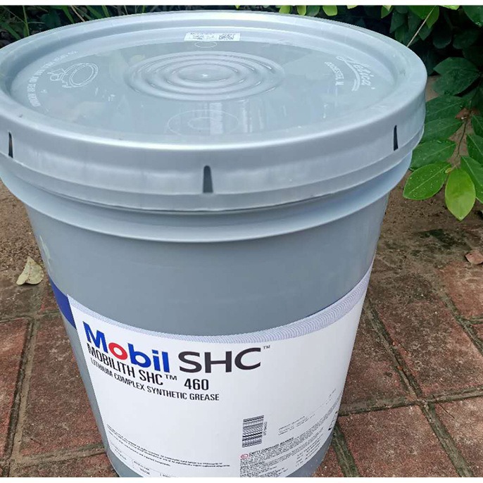 Mobilgaoye High Refrigeration Oil Mobil Gargoyle Arctic Shc 224 226E 228 234