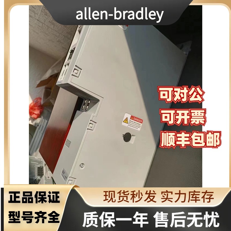 [allen-bradley] New AB 2198-D012-ERS3 Color New Servo Drive 2198D01