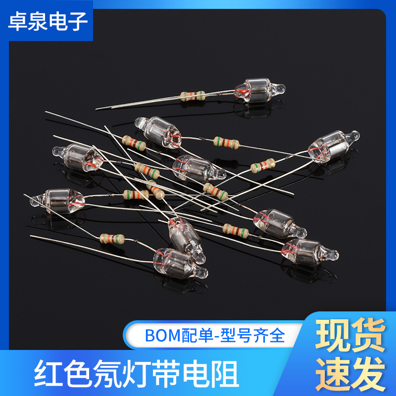 Прямые поставки 3*10/4*10/5*13/6*13/6*16 красная неоновая лента с резистором