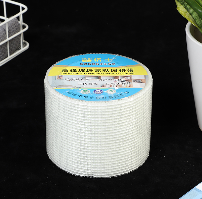 Grid tape self-adhesive interior wall exterior wall glass fiber grid cloth anti-cracking cloth gypsum board ceiling joint grid tape