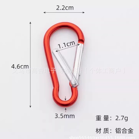 Factory No.5 gourd-shaped mountaineering buckle spring aluminum alloy backpack hoist mountaineering hook mountaineering buckle aluminum black