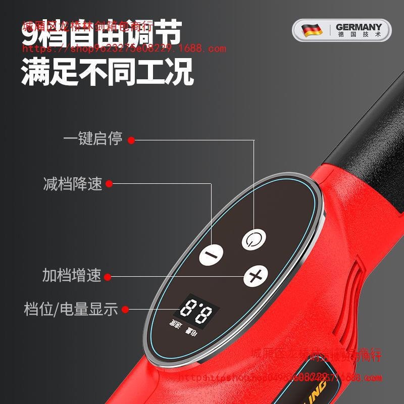 Concrete Lithium Vibrating Ruler Cement Pavement Leveler Flatter Electric Winding Ruler Leveling Ruler