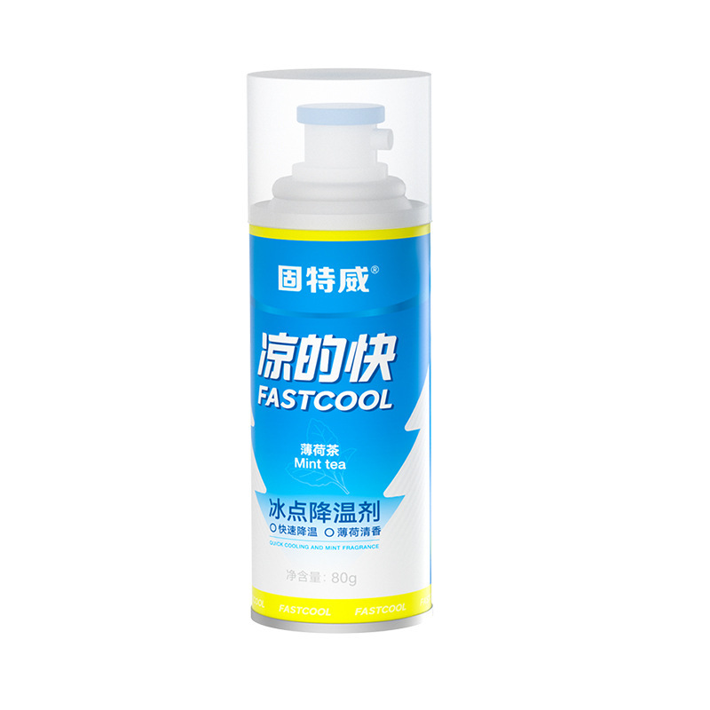 Goodway car cooling spray summer car instant coolant dry ice refrigeration spray rapid cooling agent