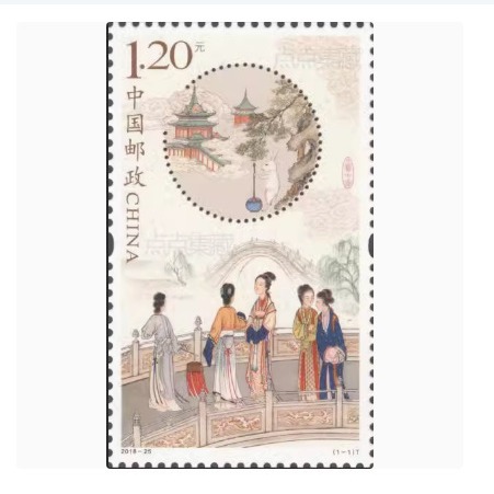 2018-25 "Full Moon and Mid-Autumn Festival" Full Moon and Mid-Autumn Festival Two Stamps Discounted Mail Stamps Mid-Autumn Festival Stamps