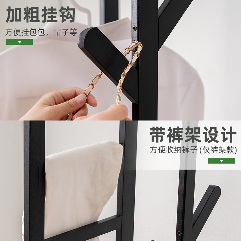 Coat Rack Floor Hanger Household Hanger Hanging Clothes Floor Rack Bedroom Vertical Simple Rack Hanger