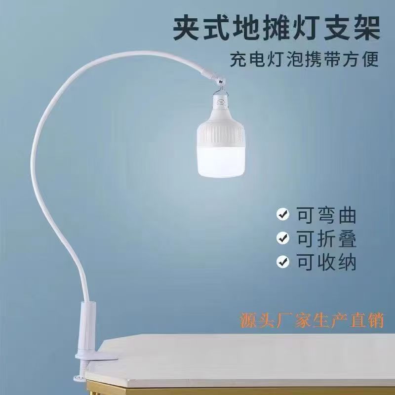 Крепление для уличного рынка фиксирующее крепление для стола