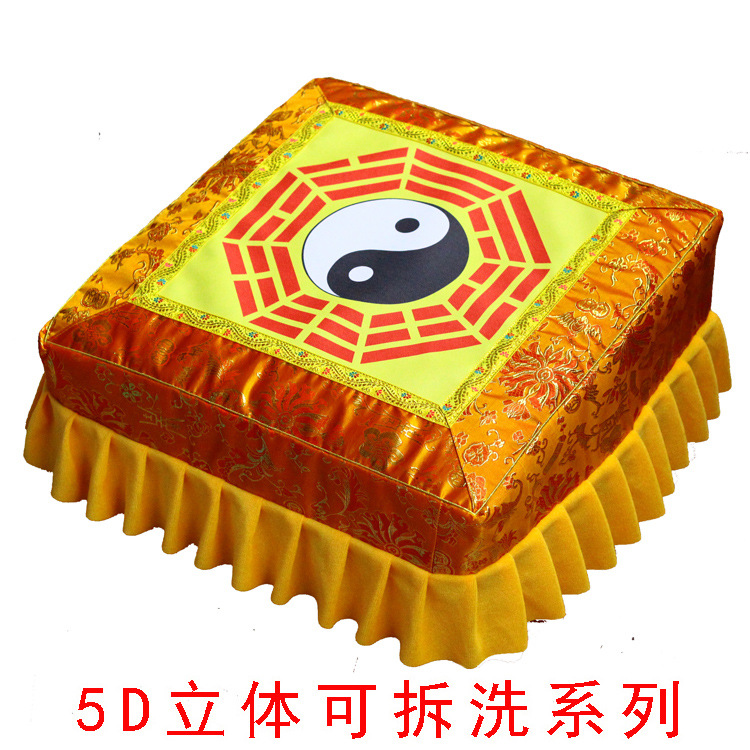 Removable and Washable Lotus Kneeling Meditation Cushion Chair Stool for Home Use, Solid Wood Zen Meditation Mat, Yoga Futon for Kneeling