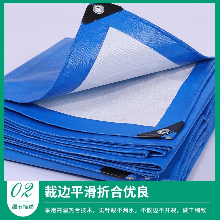Wholesale Cross-Border Export Middle East Africa Southeast Asia 140g Thickeneded Pe Wear-Resistant, Rainproof and Sunproof Tarpaulin