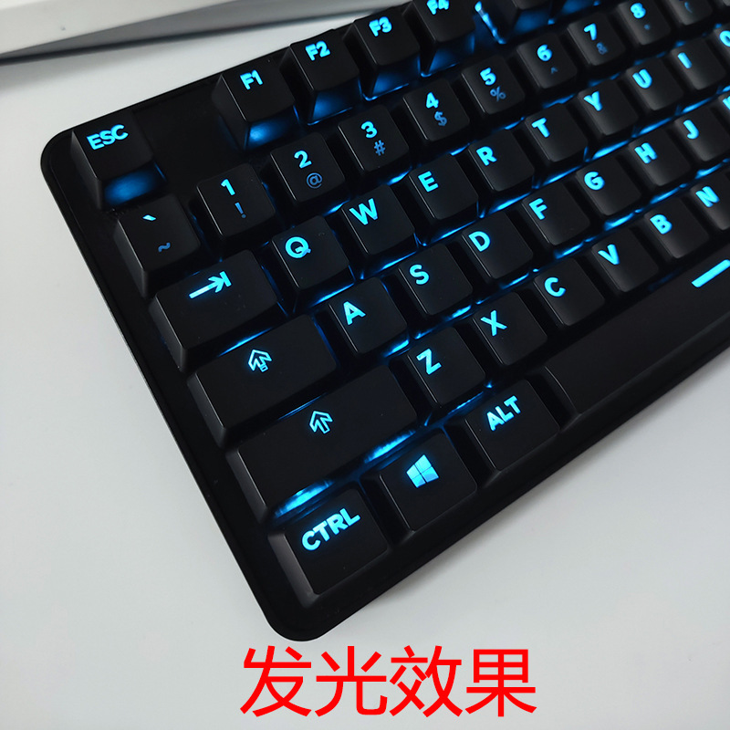 [Picture available] ABS/PBT mechanical keyboard keycap sublimation laser carving personality pattern transparent single wholesale