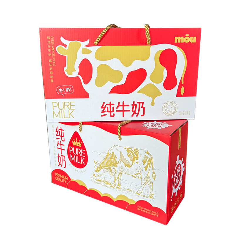 In-Stock 1-Liter Tetra Pak Imported Milk Packaging Box, Paper Box for 4 Bottles, 5 Bottles, 6 Bottles, Fresh Milk Universal Gift Box, Empty Box