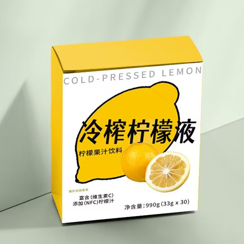 Cold-Pressed Lemon Juice Drink Concentrated Lemon Tea Cold Drink Lemonade Lemon Juice