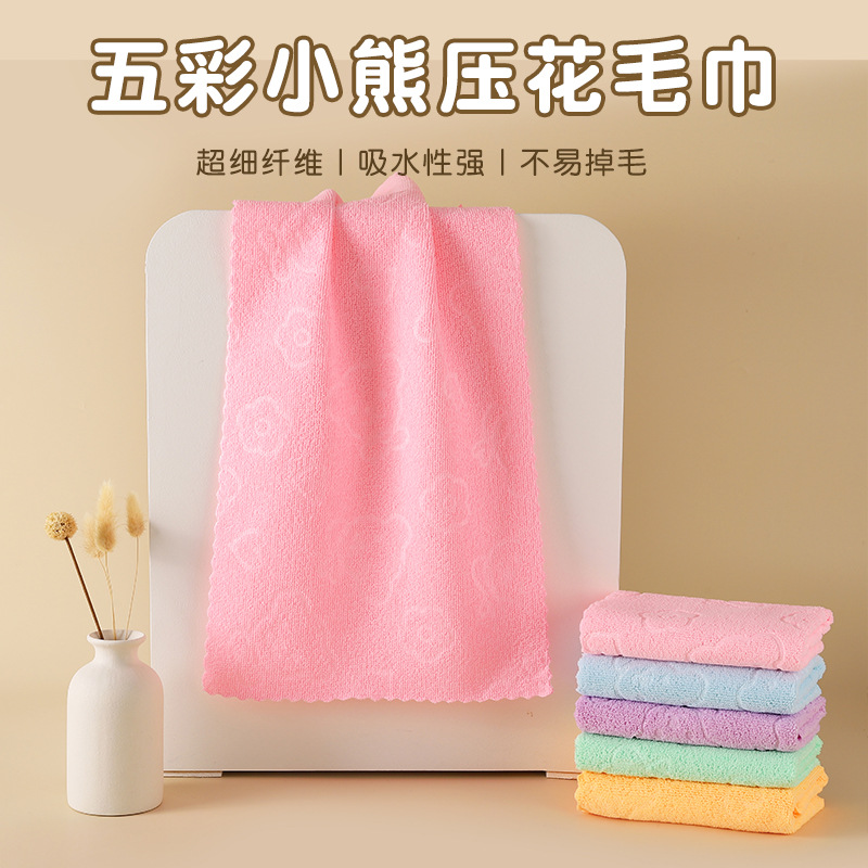 Colorful Thickened Towel Absorbs Water, Does Not Shed Lint, Does Not Fade, Disposable Towel, Gas Station Gift Manufacturer Towel Wholesale