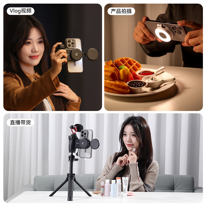 Ulanz You Basket [Ulanzi] Lm19 Panda Lamp Magsafe Magnetic Mobile Phone Fill Light Led Soft Light