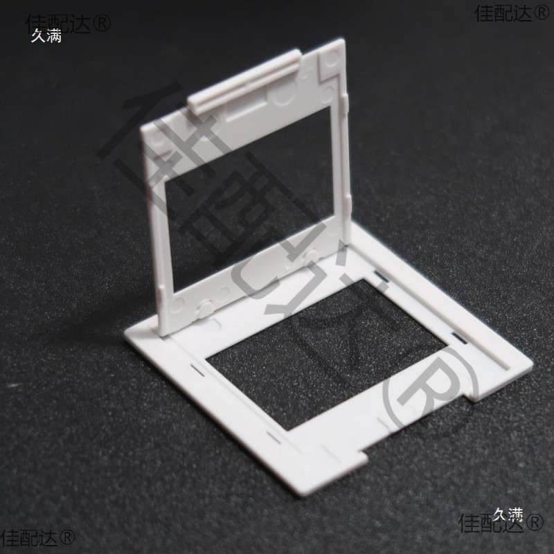 135 film clip Vilvie reverse film frame, white plastic film clip 100 film pack, send box.
