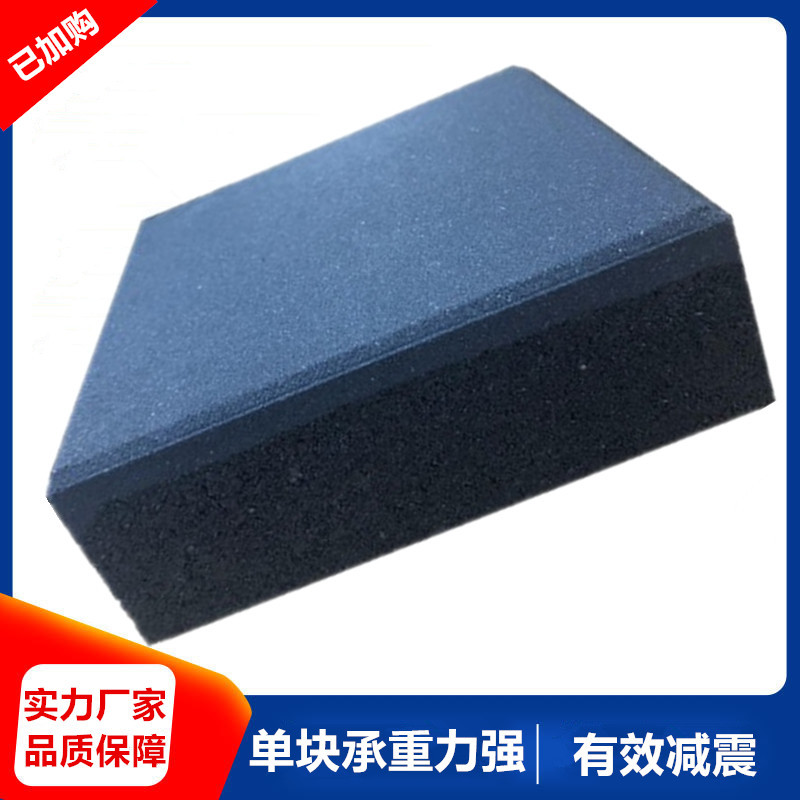 Floor Floor Rubber Shock-absorbing Brick Court Machine Room Soundproof Cotton Filled Vibration-absorbing Brick Audio and Video Room Soundproof Shock-absorbing Pad
