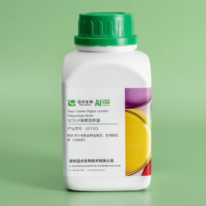 Жидкая культура Aiculture Scdlp, бутылочный сухой порошок