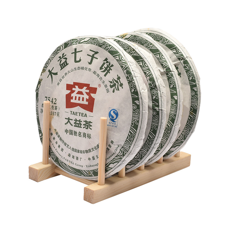 Wooden drain rack kitchen dish rack creative Cup tray rack commercial tea cake display storage rack wholesale custom