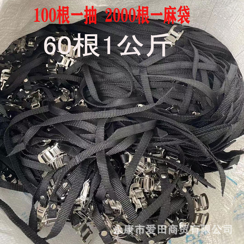 Exercise Bike Spinning Bike Protection Elastic Band Foot Pedal Strap Foot Bundle Dead Flying Dog Mouth Fixed Cycling Accessories