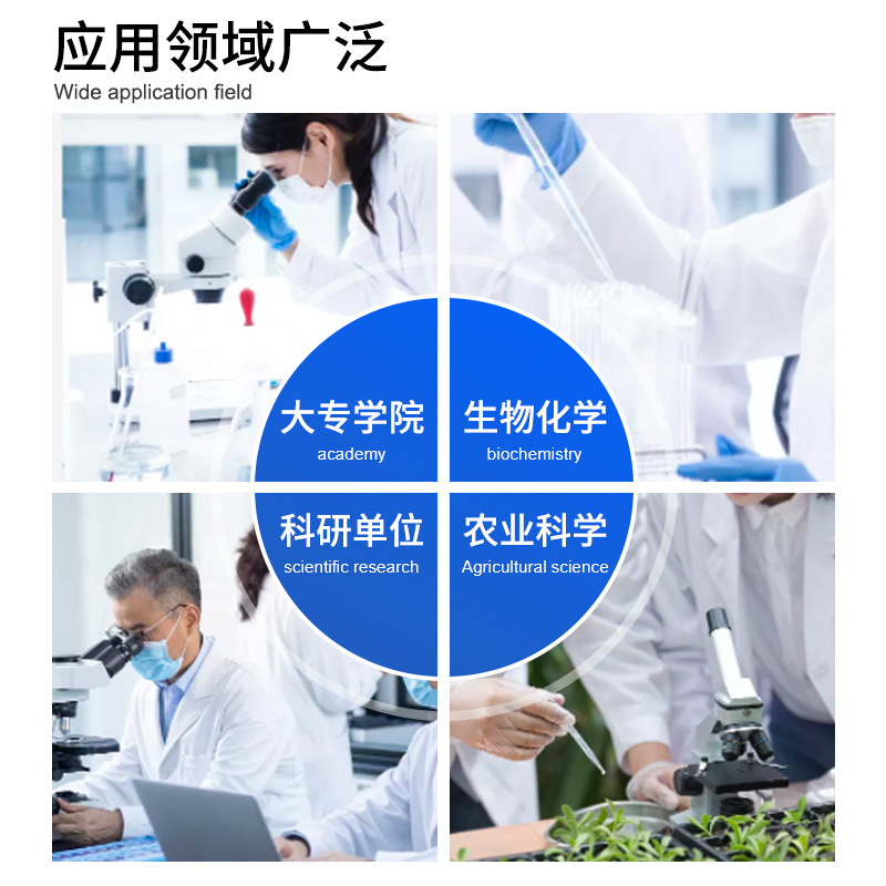 Carbon Dioxide Culture Box Laboratory Co2 Cell Culture Box Uv Infrared Sterilization Co2 Culture Box Thermostatic Box