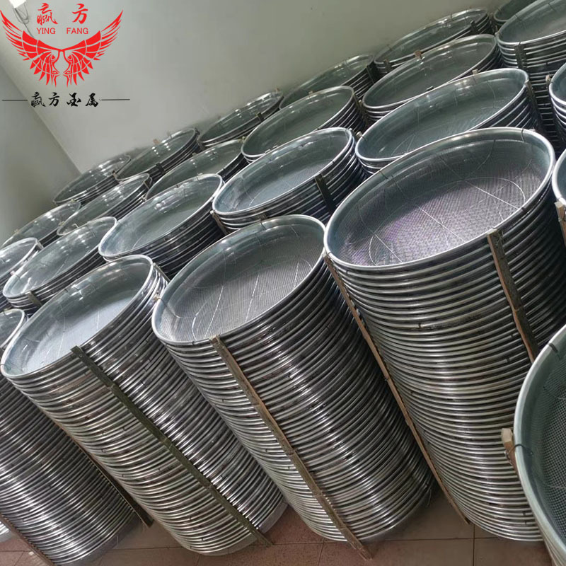 Iron Sieve Manufacturer Spot Agricultural Rice Sieve Pepper Peanut Soy Sieve Gardening Gravel Round Sieve Rapeseed Sieve