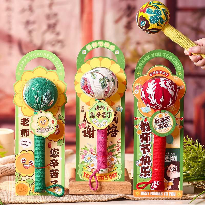 Подарок на День учителя 2025, новый здоровый моксибустионный молот, подарочный пакет, практичный подарок для учителей