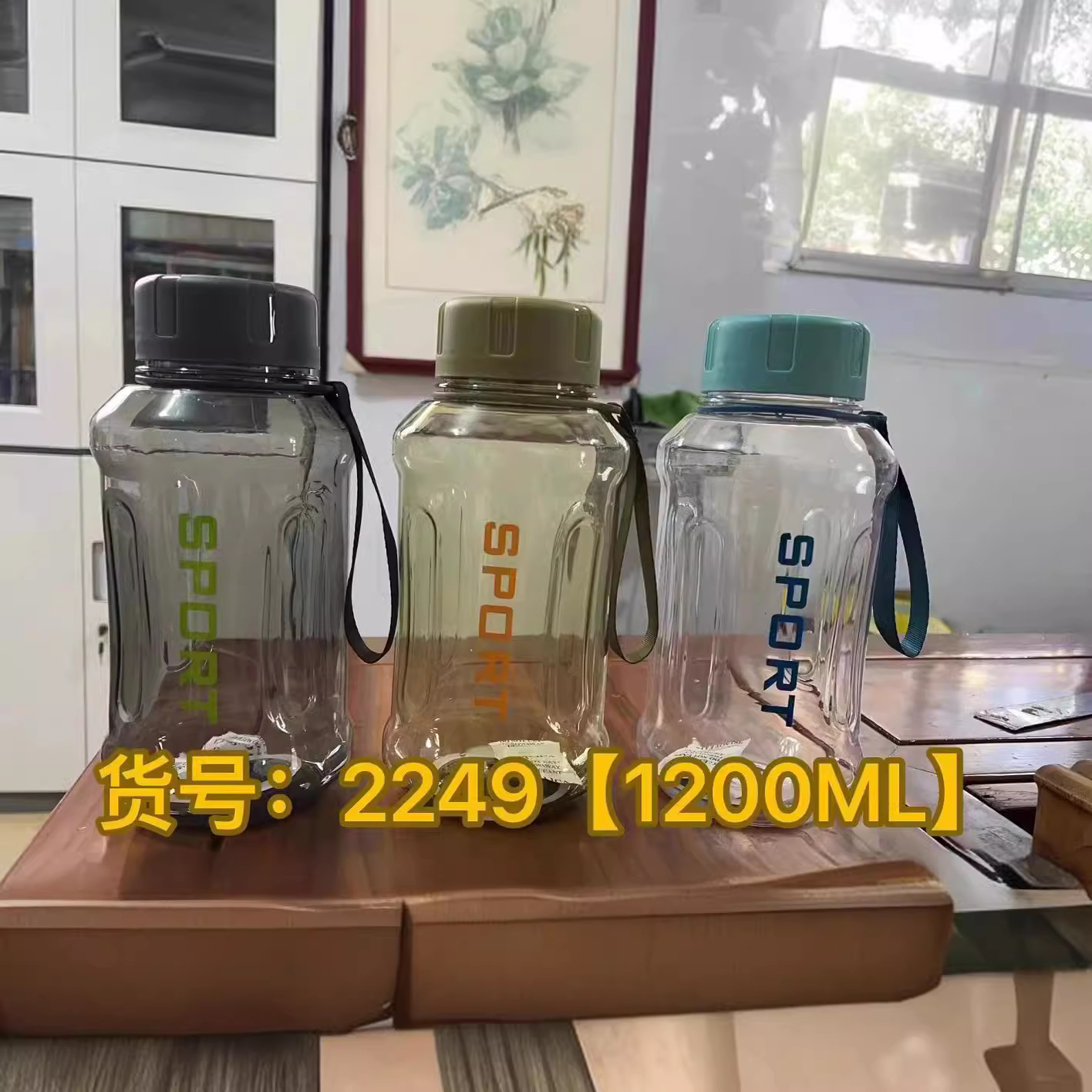 Ya Dove Large Capacity Water Cup High Temperature Resistant Sports High Color Value Tea Bottle for Male and Female Students Anti-fall Water Bottle for Construction Site