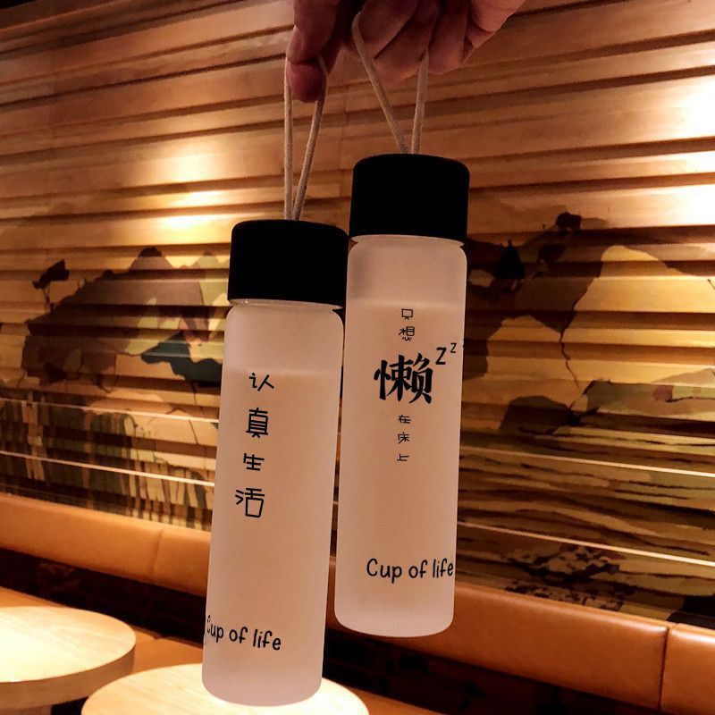 Portable Frosted Glass Water Cup for Female and Male Students Ins High-Looking Fresh Trendyy Water Bottle Cute Simple Tea Cup