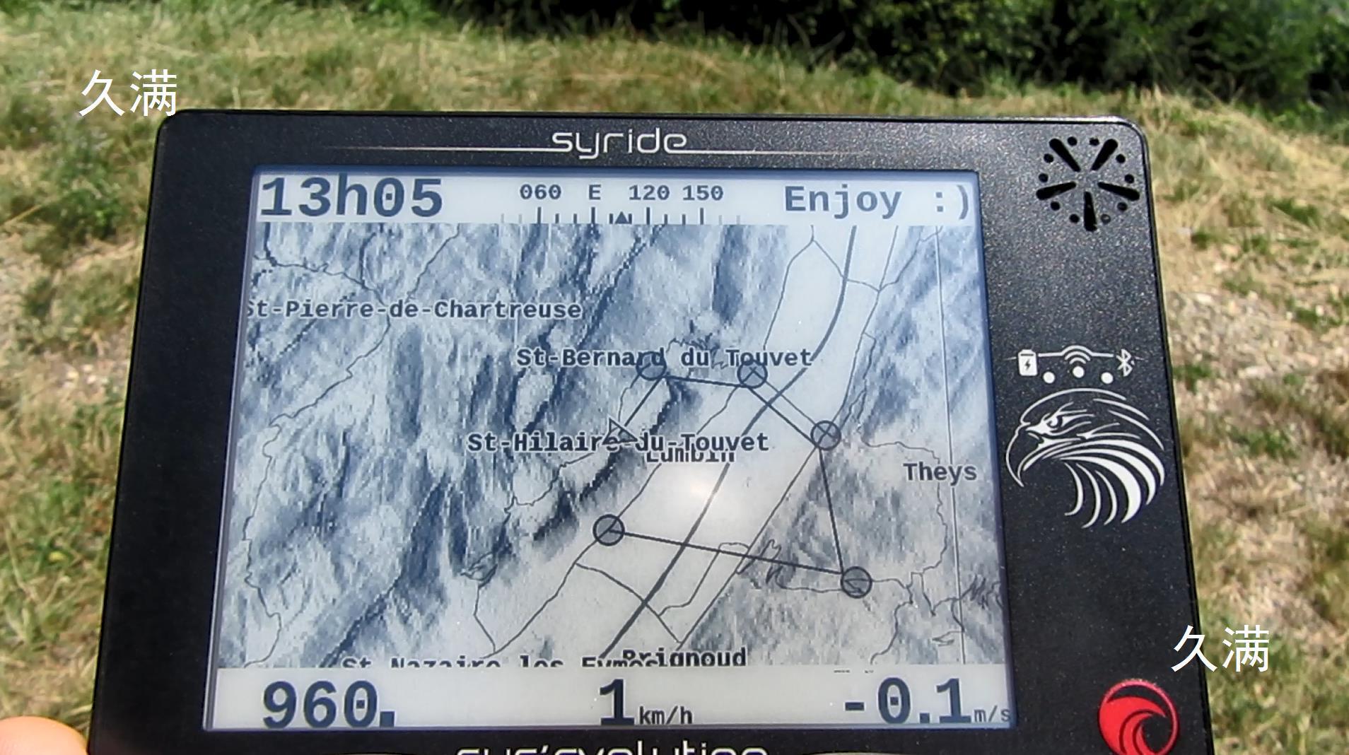 Paraglider Delta Wing Aircraft Glide Altimeter Computer Chinese Syride Paraglider Height Movement