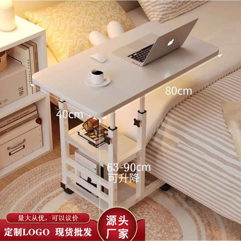 Movable Wheeled Lifting Table Bedside Desk Computer Desk Simple Small Table Bedroom Home Student Desk Writing Desk