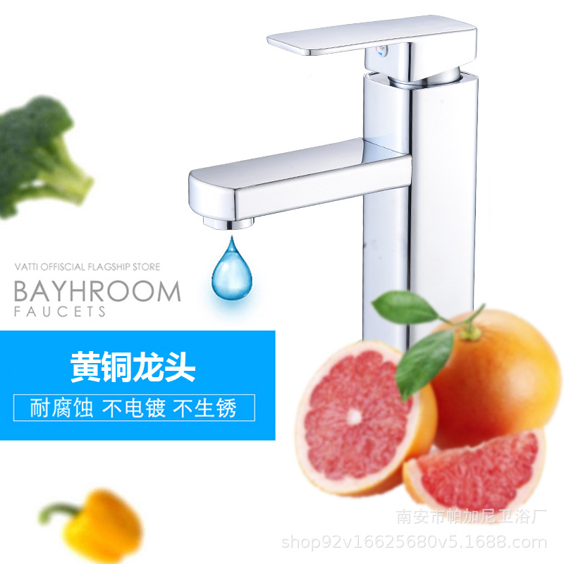 Factory Direct Sales Stainless Steel Basin Faucet Countertop Basin Hot and Cold Faucet Bathroom Square Faucet Wash Basin