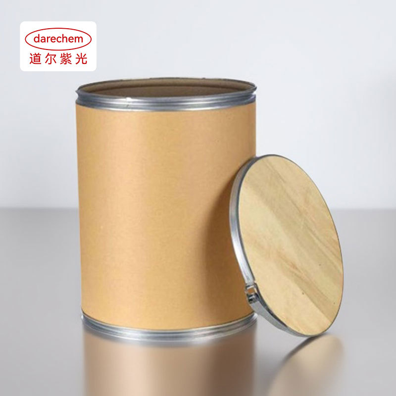 Ready Supply of Sulfonated Cobalt Phthalocyanine Desulfurization and Dehydrogenation Catalyst, Desulfurization and Deodorant, Industrial Grade Sulfonated Cobalt Phthalocyanine