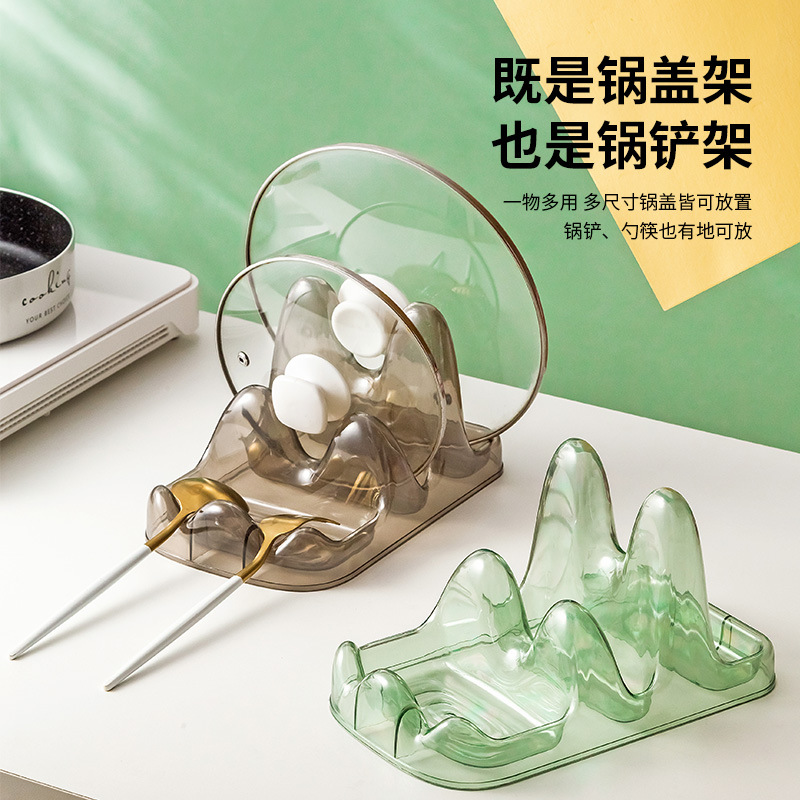 Light Luxury Double-Layer Pot Lid and Cutting Board Rack Kitchen Countertop Transparent Spatula Spoon Draining Rack Cutting Board Storage Rack Organizer