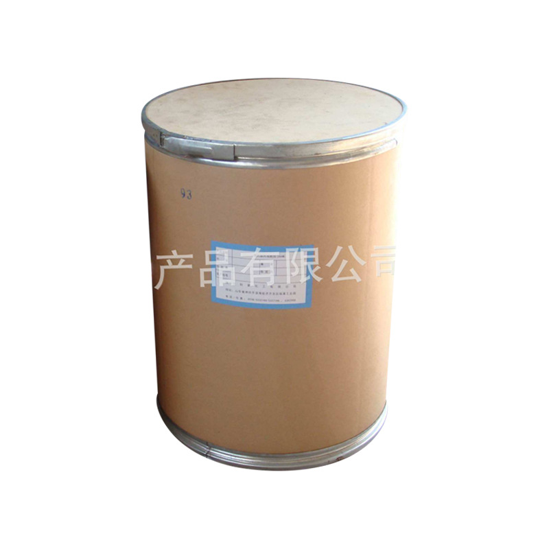 Stable Supply of Copper Hydroxide Pesticide Additive Premix Industrial Mordant Catalyst