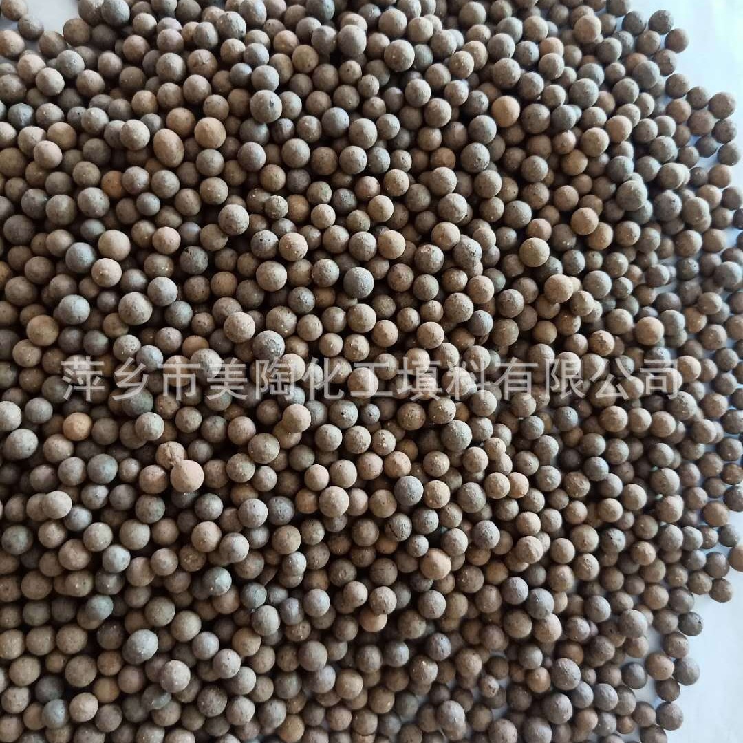 Ozone Catalyst Electroplated Wastewater Treatment Catalyst High and Low Concentration Wastewater Treatment Catalyst