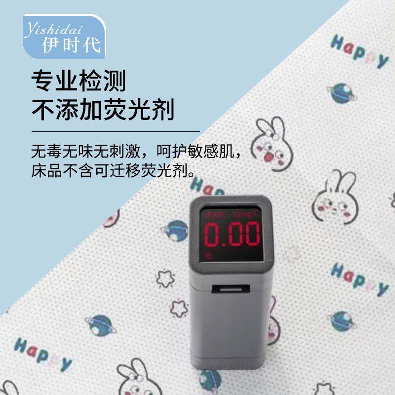 Disposable Bed Sheet Quilt Cover Travel Four-piece Set Hotel Big Bed Room Portable suit Bedding Beauty Salon