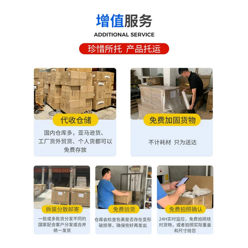 Фрахтовая компания Jinlian транспортирует сумки Labubu в США и предоставляет международные авиаперевозки с двойной очисткой и налогом, без забот