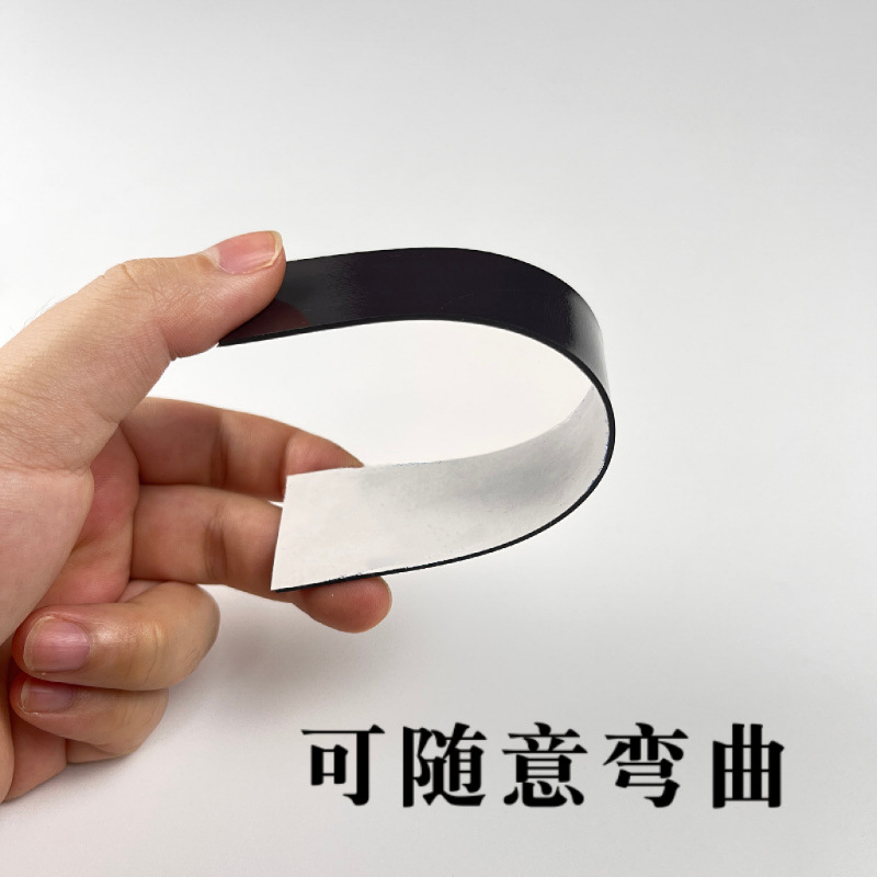 Square Round Strong Rubber Soft Magnetic Single-sided Adhesive Magnetic Refrigerator Stickers Homosexual Magnetic Magnetite Rubber Magnetic Strip