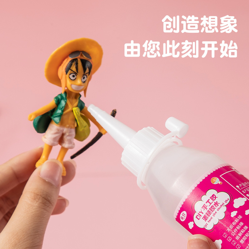 Alcohol Glue Non-Woven Fabric Hemp Rope Button Painting Glue Children's DIY Styrofoam Handmade Soft Glue Multi-Capacity High Viscosity