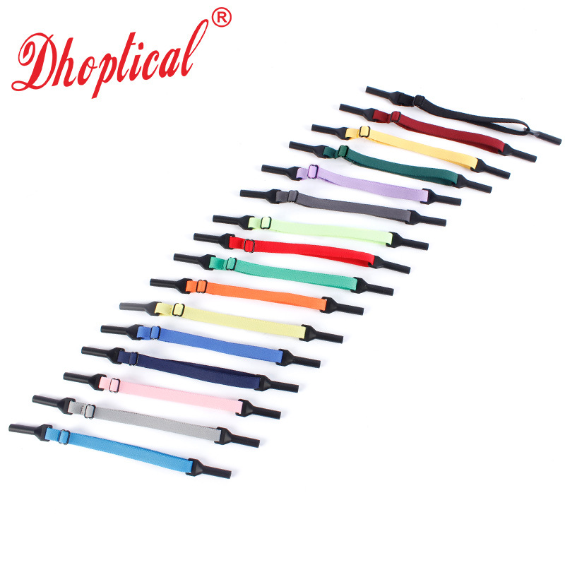 Thickened sports non-slip glasses rope sleeve adjustable mirror foot anti-off running ball fixed strap GC074