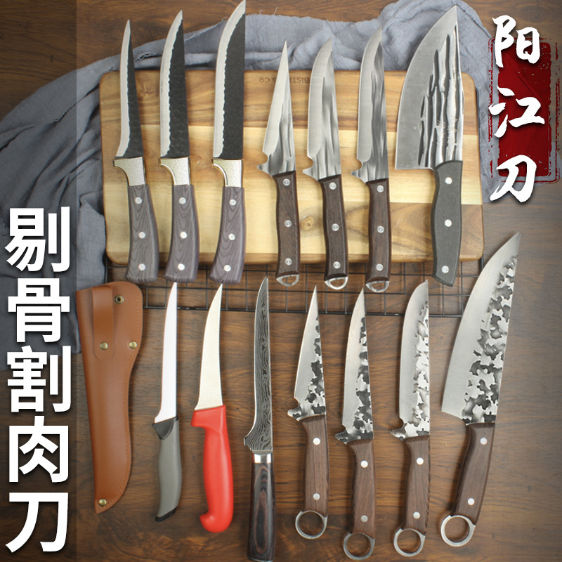 Нож для убоя свиней, коммерческий нож для мяса, острый нож