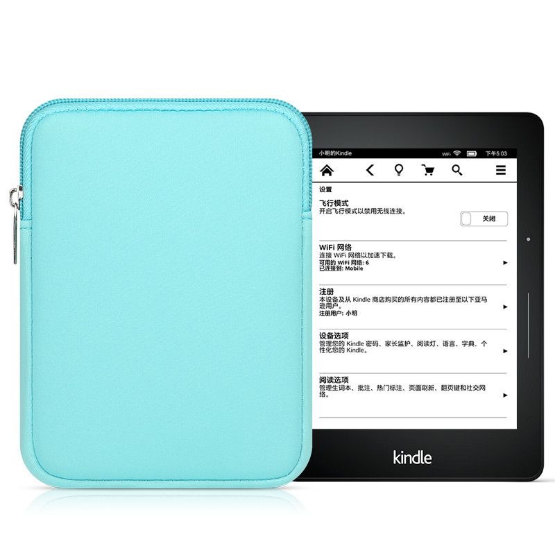 Korean Style Business Portable Fashion Pure Color Simple iPad Computer Bag Tablet Cosmetics Bag Liner Bag