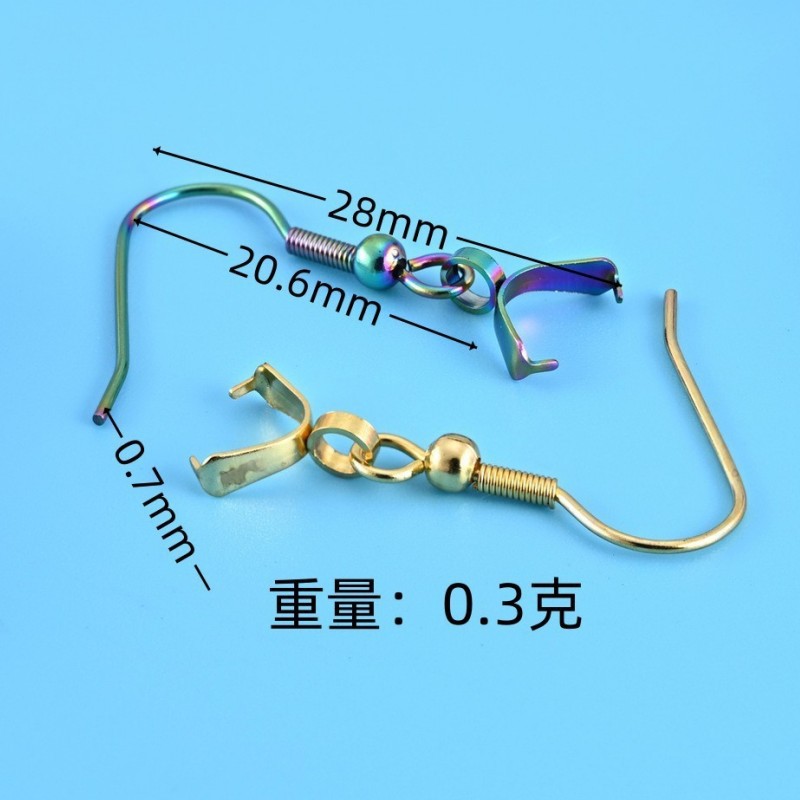 Manufacturer Wholesale Stainless Steel Melon Seed Buckle with Fork Pendant Buckle DIY Jewelry Accessories Jewelry Buckle Universal Ear Hook