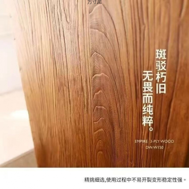 Elm Wood Board Solid Wood Large Board Weathered Panel Desktop Board Retro Board Old Bar Elm Board Desk Dining Table Wholesale
