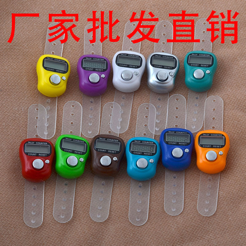 Электронный цифровой дисплей ручной пресс счетчик интеллектуальный мини счетчик оптовая продажа большого количества