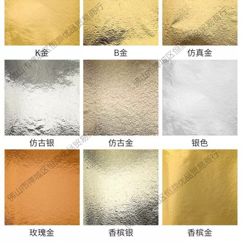 Gold Foil Paper, Taiwan Silver Foil Paper, Nail Art Decoration, Painting, Non-Stick Handmade Products, Gold Foil, Platinum Thin Hair Replacement