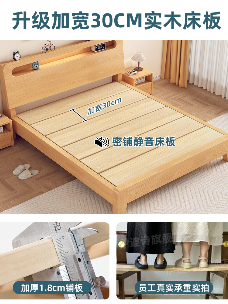 ✅ Solid Wood Bed Modern Simple 1.8m Double Bed Meter Factory Direct Sales 1.5m Economical Single Bed for Rental Housing