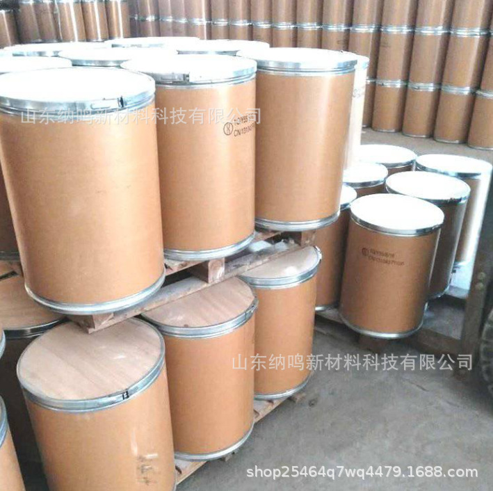 Tetrachlorophylene 99% Content in Stock Vulcanizer Dye Intermediate Industrial Grade Tetrachloride Instead of Benzylene