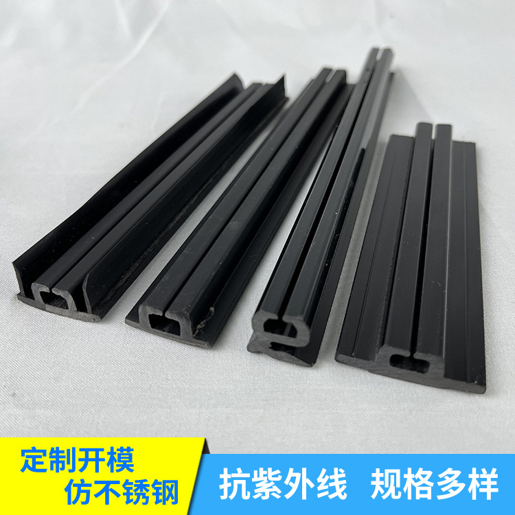 Ширина 28 мм, 0.8 мм, мягкая и жесткая композитная черная полоска