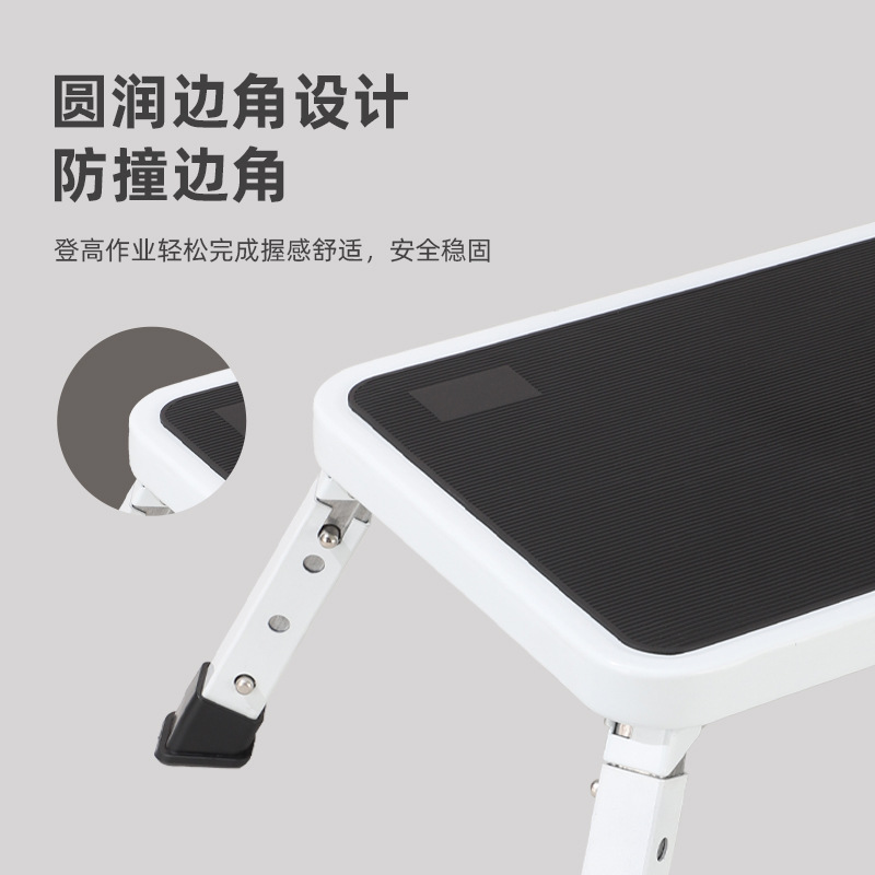 Factory Wholesale One Step Non-Slip Step Stool Carbon Steel Car Wash Stool Thickened Folding Stool Mini Climbing Step Stool Telescopic Ladder