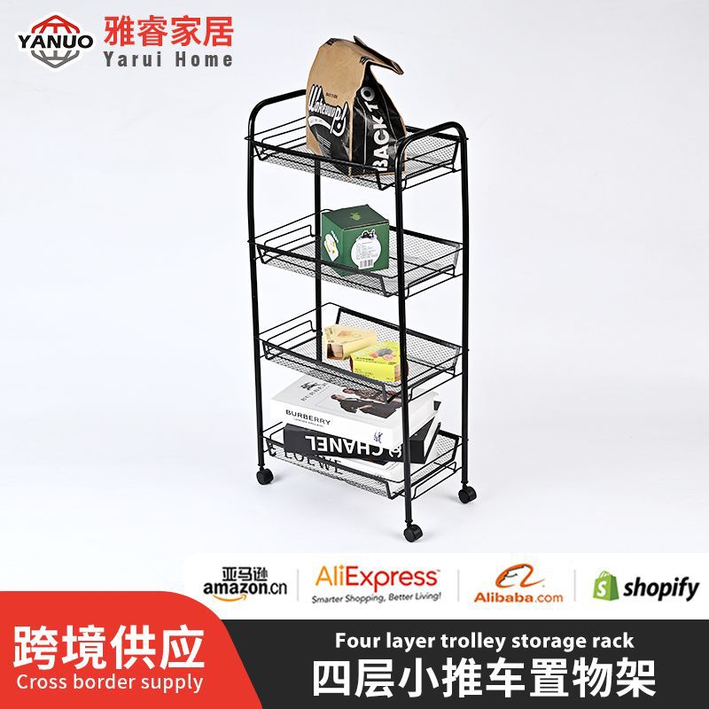 Четырехъярусная тележка для хранения в общежитии, для кухни, спальни, гостиной, для закусок и канцелярских товаров